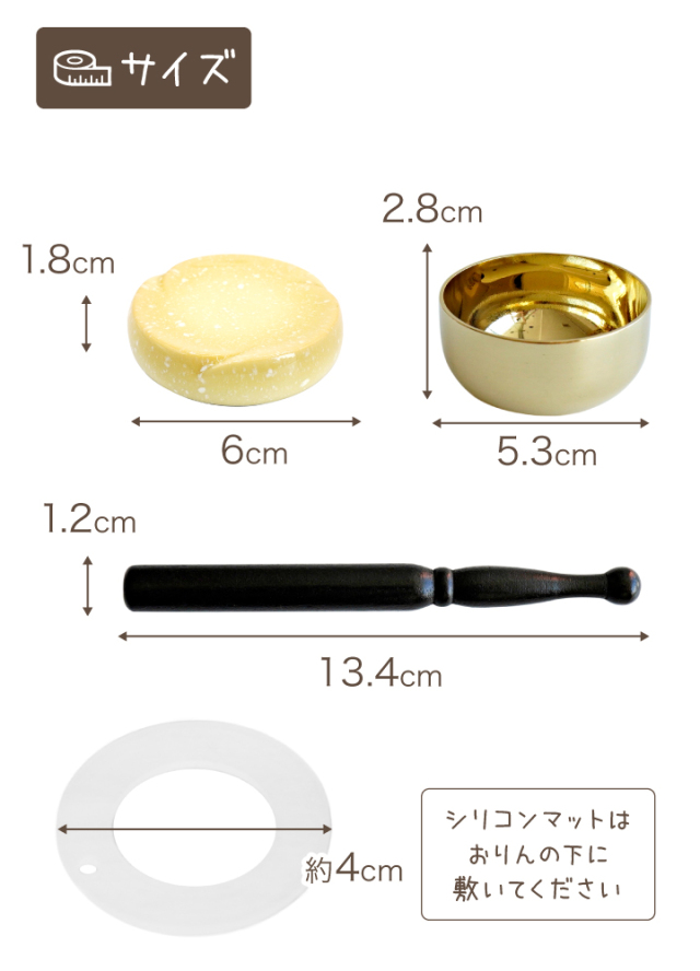 ペット仏具 おりん やわらぎの花 ゆず イエロー 黄色 陶器製 美濃焼