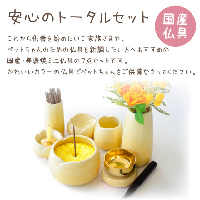 ★訳あり 子供用 3点セット メンテナンス.HOTWAX済 おまけ付★ head 楽天市場】tak kidsdish giftbox bear lucky7 jtn-1030 タックキッズ