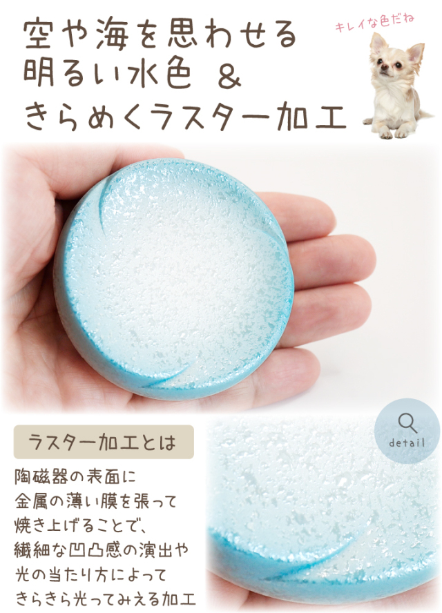 ペット仏具】やわらぎの花 ミニおりん - ペット仏壇・仏具・骨壷・位牌