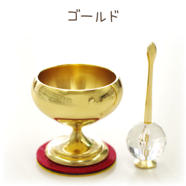 ペット仏具】おりん ルミナ - ペット仏壇・仏具・骨壷・位牌のディアペット