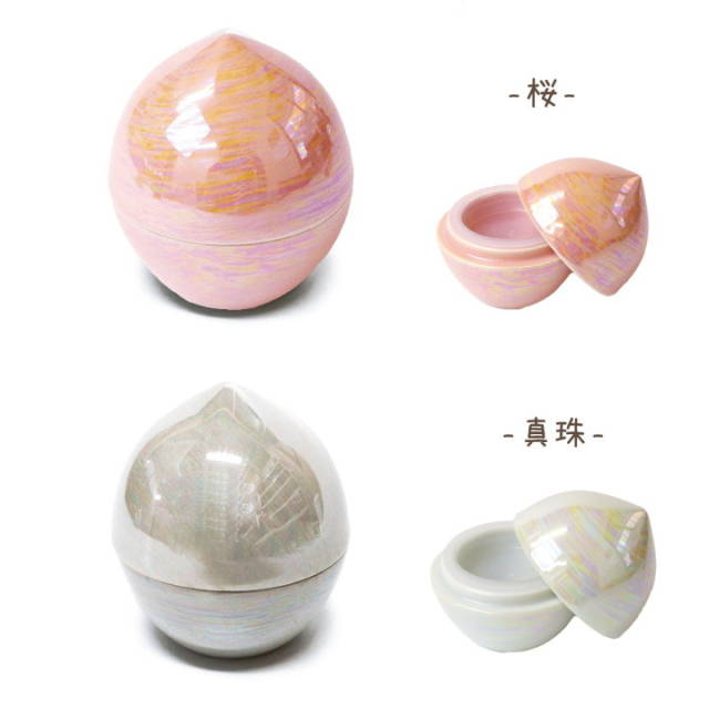 ペット仏具 ミニ骨壷 虹珠（にじたま）全8種 【送料無料】