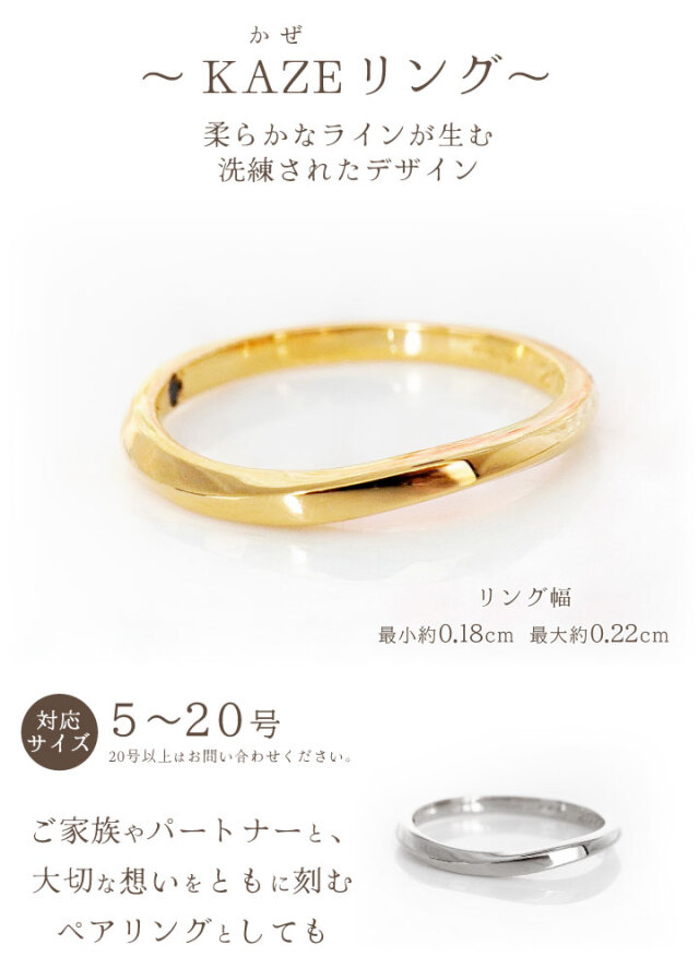 ペット 遺骨 リング 指輪 DEAR ディア 