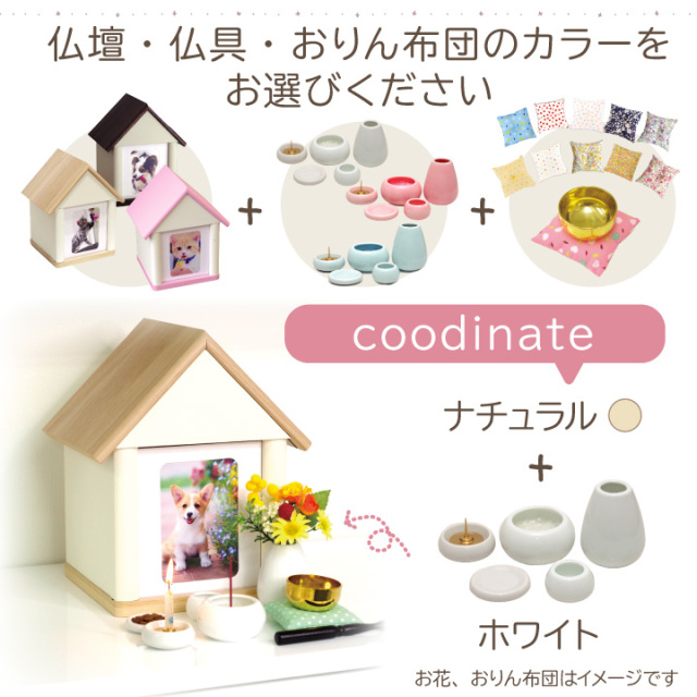 ぽちごん様専用 HEADヘッドTURE バインディングセット 初心者向け