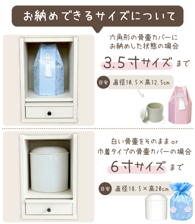 天壇毛氈　2本セット 天壇毛氈二枚(紺色)