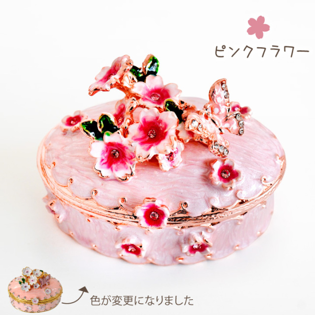 古董品/牡丹の花の彫刻付きアクセサリーケース 古董品/牡丹の花の彫刻