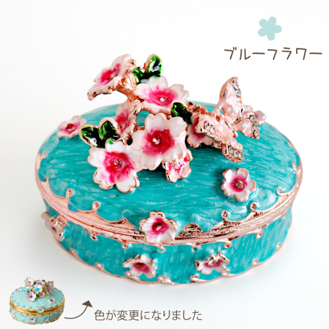 送料無料】 ペット用 きらきら 遺品ボックス 遺品入れ ケース フラワー