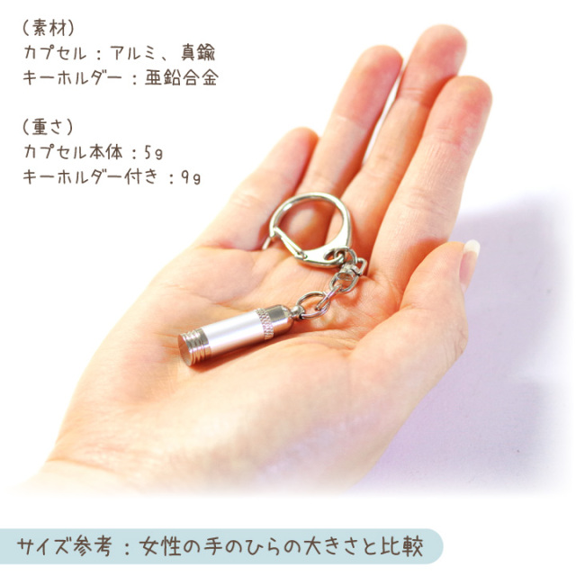 BE:FIRSTミニペンラキーホルダー Amazon.co.jp: BE:FIRST ミニ ペンライト キーホルダー : Toys
