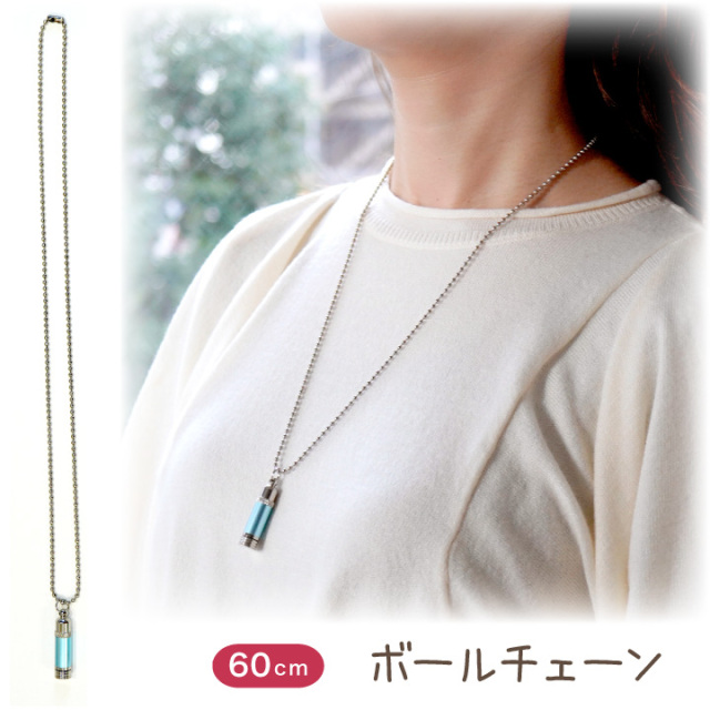 ペット仏具 遺骨カプセル メタリックミニ ペンダント ネックレス