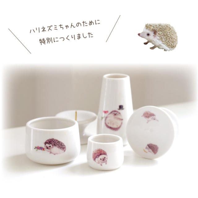 フランスより～ゴブレット リオネ ❤2個セット ❤️オシャレで使いやすい 駒木根葵汰 | @yslbeauty 【YSL BEAUTY】LIBRE EXCLUSIVE SALON