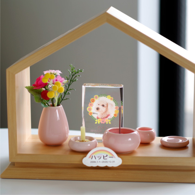 選べる78種 イラスト ネームプレート 両面テープ付 ※仏壇別売り