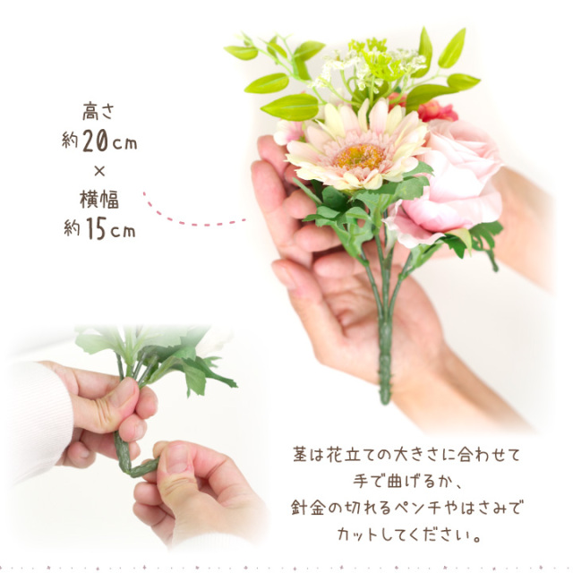 ペット仏壇 仏具 お花 虹の橋 セット 10 かわいい 手作り クリ