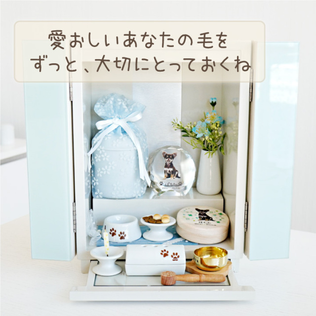 ペット 写真 入り 丸型 遺毛 遺品 ケース 国産 桐製 名入れ 防湿 抗菌