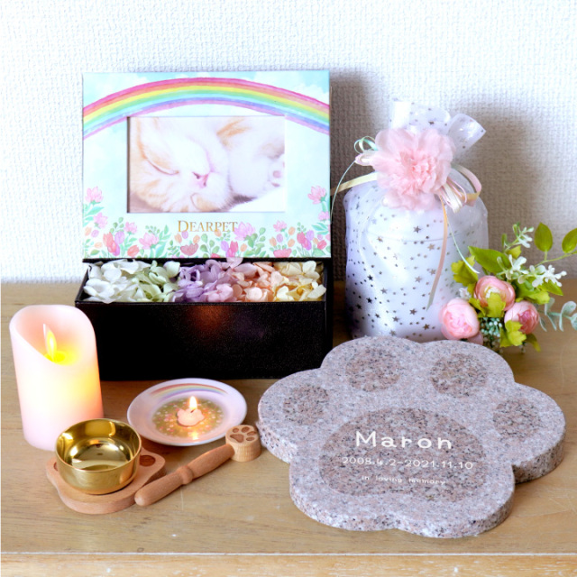 ペット墓 お墓プレート ペット供養 虹の足あと 肉球 墓石 御影石 名入れ無料 選べる ペット用 さくら 庭 ペットのお墓 自宅 肉球型 字体 あしあと 黒