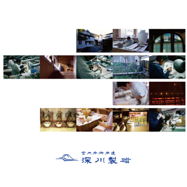 ペット骨壷 深川製磁 骨壷 3寸相当 可愛い仕草