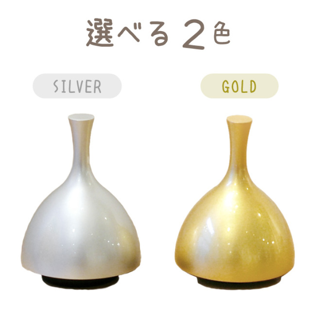 ペット仏具】おりん エコー - ペット仏壇・仏具・骨壷・位牌の