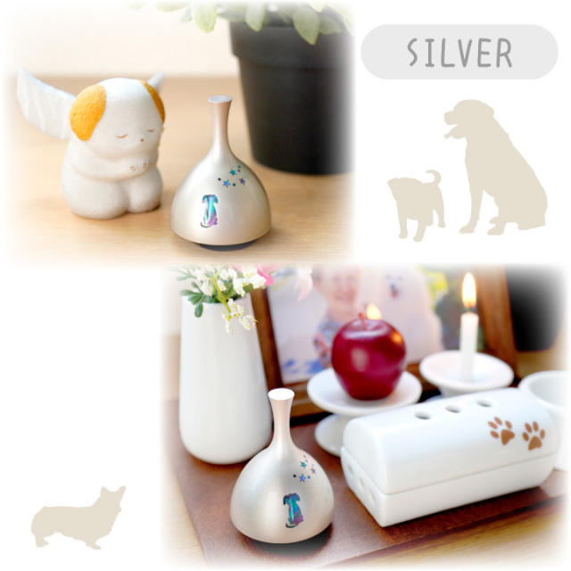 振って鳴らす おりん エコー 犬 わんちゃん ペット仏具 国産 シルバー