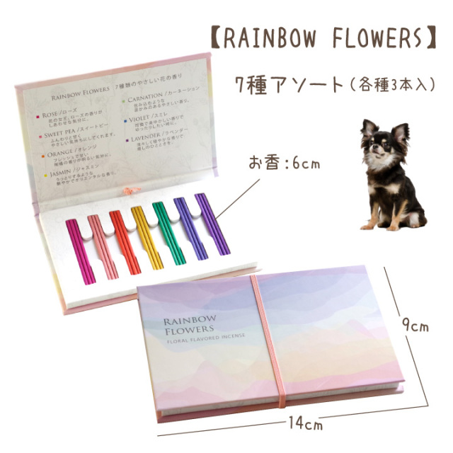 予約ページ❣️タチカズラ フレッシュ☆60～70本❣️ ヤマトネコポスめいっぱい❣️ TAKESHI (@sevenstars3725) / Posts / X