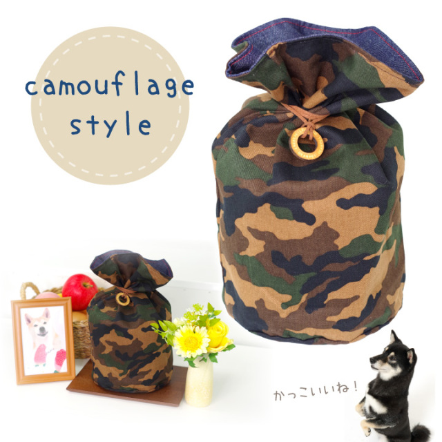 ペット デニム 迷彩 骨壷カバー & 骨壷 セット 4寸 (直径約12cm