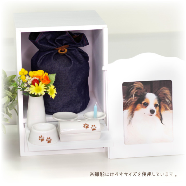 骨壷 覆い袋セット 6寸 迷彩＆デニム（アルターネート） 骨壷 覆い袋セット 6寸 迷彩＆デニム（アルターネート）