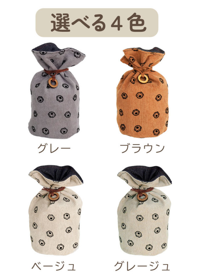 骨壷セット 白並 ＆ 覆い袋 7寸 サテン リボン イエロー 虹輝（こうき） 人