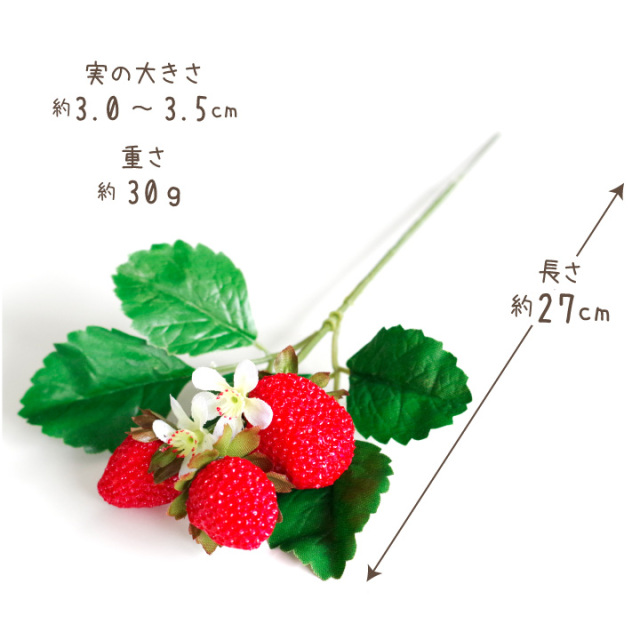 【未使用】　◆ 深川製磁 ◆　野いちご　 　花型小付揃 未使用】 ◇ 深川製磁 ◇ 野いちご 花型小付揃 未使用】