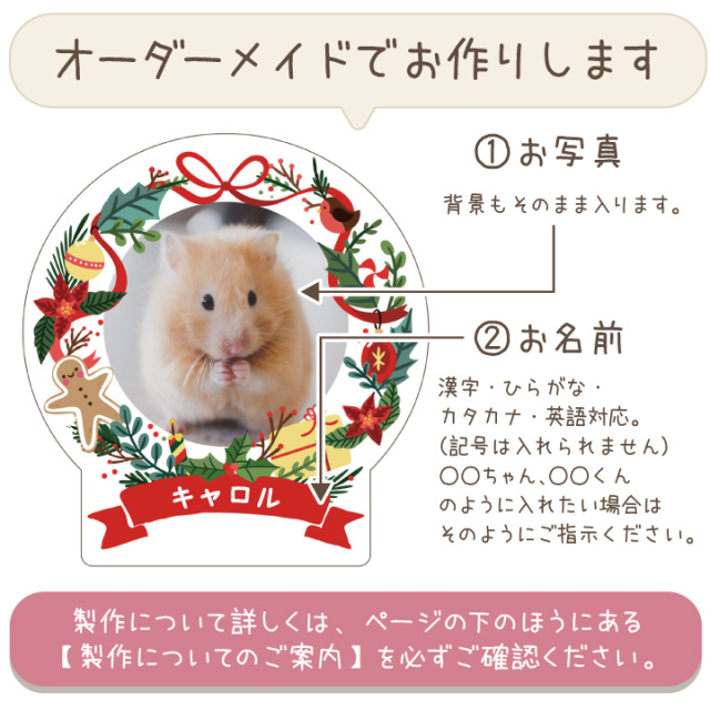 ごんちゃん様 オーダーページ ゴンちゃん様 確認ページ⭐️ 有り得