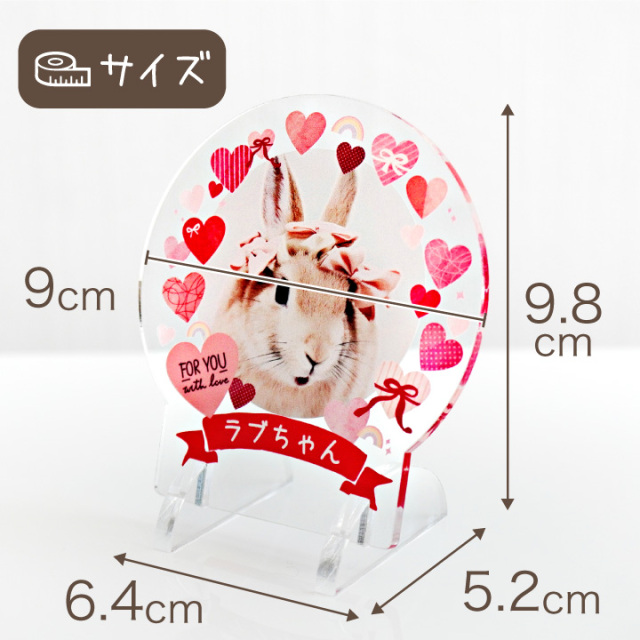 ペット仏具 うちの子 フォト スタンド ミニ ラージ 写真 名入れ