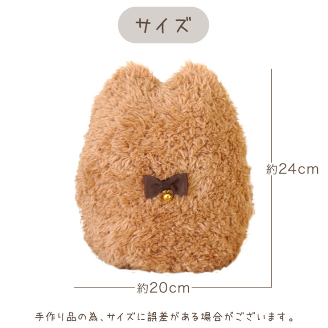 骨壺カバー　猫ポーチ　三毛猫 お耳つき》キジトラ猫ファーの骨壷カバー/しっぽ/3寸4寸3.5寸5寸6寸7