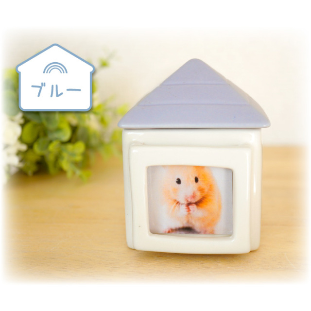 ペット おうち型 家型 ミニ骨壷 ミニ骨壺 S シリコン付 パッキン 約2寸