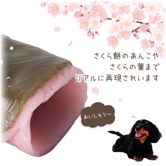 ペット仏具 桜餅 キャンドル お供え ろうそく さくら 春 桜特集 カメヤマ