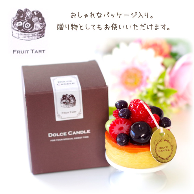 ドルチェキャンドル - ペット仏壇・仏具・骨壷・位牌のディアペット