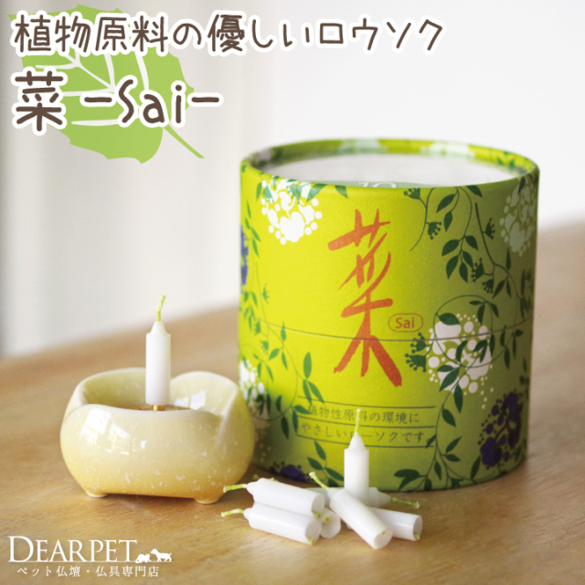 ★超得々３箱セット★高級☆天然植物香料100％【チベット族秘伝☆除障 納福香】❤ ☆超得々3箱セット☆高級☆天然植物香料100％【チベット族秘伝☆除障