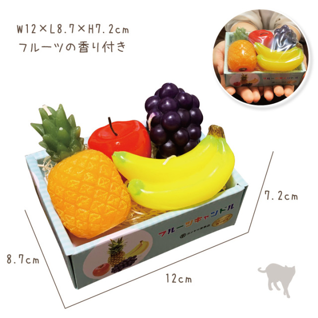 ペット仏具 フルーツ 詰合せ キャンドル ロウソク ろうそく カメヤマ