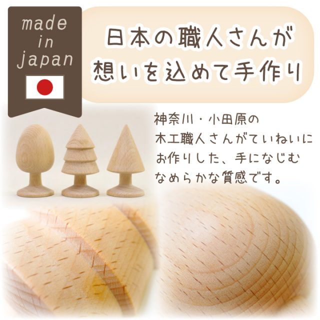 ペット位牌 木製 ちいさな木のお位牌 世界に1つ オリジナル お名前 年