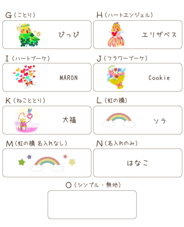 ペット 遺毛 ひげ 遺品 ケース 国産 桐製 名入れ 防湿 抗菌 防腐 送料無料