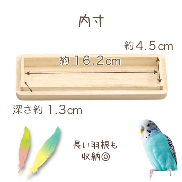 ことり隊　インコグッズ　セキセイインコ　70点　まとめ売り 鳥 インコ グッズ まとめ売り ことり隊 インコグッズ セキセイインコ