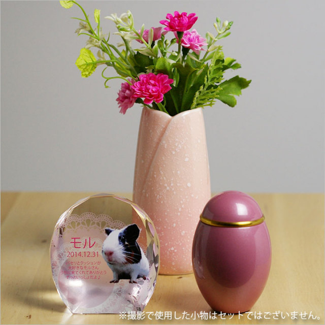 ペット仏具 ミニ骨壷 アルミ製 - ペット仏壇・仏具・骨壷・位牌の