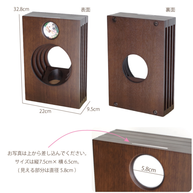 ペット仏壇 供養台 エタニティ ペット仏壇 仏具 骨壷 位牌のディアペット