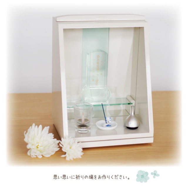 ペット仏壇 アクア ステージタイプ