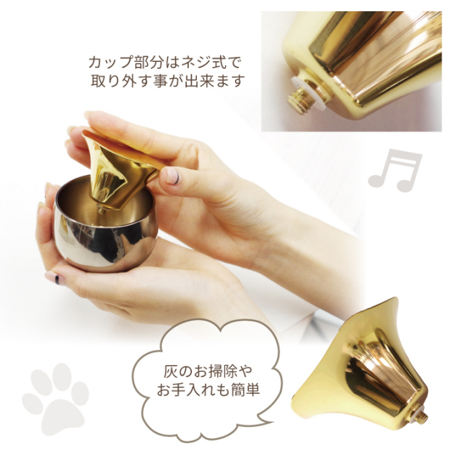 シャンカリ　ペンダントヘッド ✩お値下げ中✩ ペット仏具】リンセンス- ペット仏壇・仏具・骨壷・位牌のディアペット