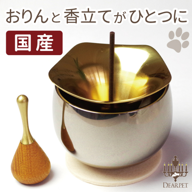 シャンカリ　ペンダントヘッド ✩お値下げ中✩ YouTube