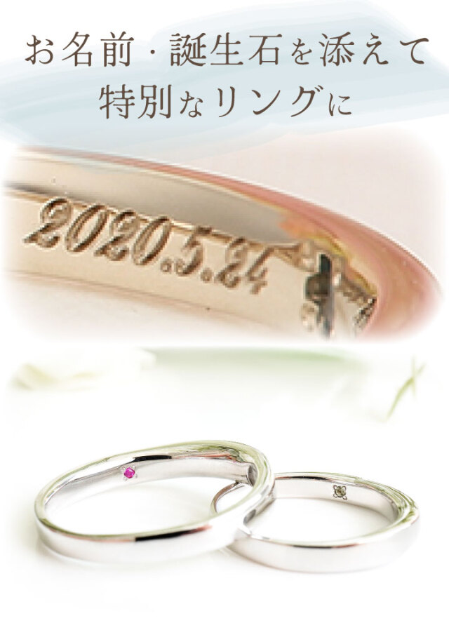 ペット 遺骨 リング 指輪 DEAR ディア 