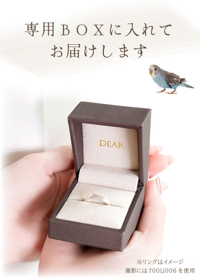 enishi エニシ の結婚指輪の口コミ・評判・価格 Ringraph リングラフ