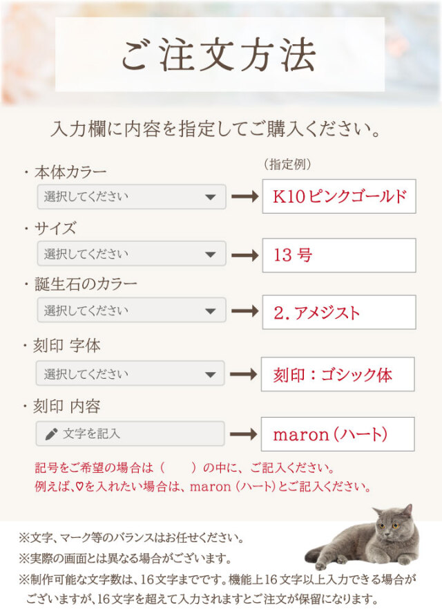 5%OFF】ペット 遺骨 リング 指輪 DEAR ディア メンズ 男性用 15 5%OFF】ペット 遺骨 リング 指輪 DEAR ディア メンズ 男性用 15