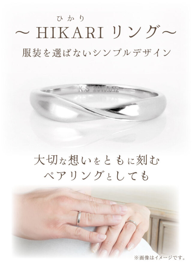 指輪　断捨離　レディースアクセサリー　石付き　美品 ペット 遺骨 リング 指輪 DEAR ディア 