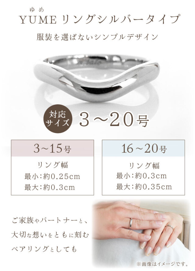 ペット 遺骨 リング 指輪 DEAR ディア 