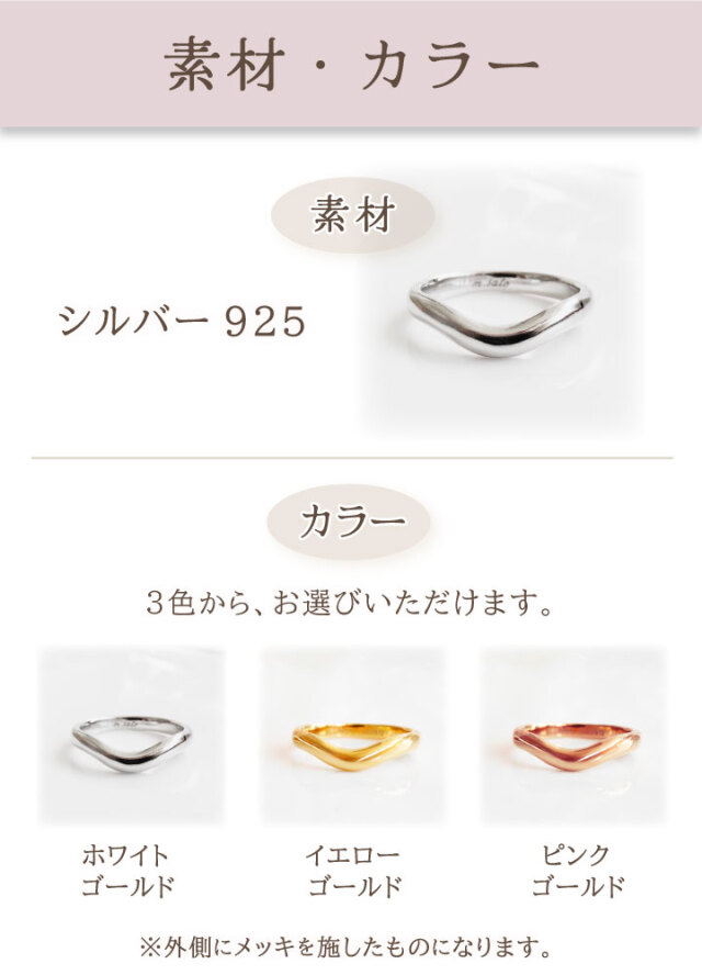 ペット 遺骨 リング 指輪 DEAR ディア 