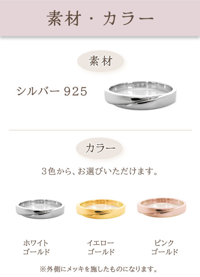 ペット 遺骨 リング 指輪 DEAR ディア 