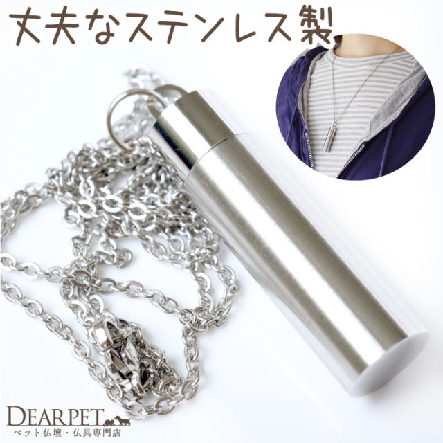 Amazon.co.jp: ZHZG 火葬骨壺ネックレス 馬のネックレス 遺灰用 お土産ホルダー 女性用 メモリアルジュエリー : ホーム＆キッチン Oaktree Memorials 八角形火葬ネックレス、骨壺ペンダント、ネックレス骨壺、ネックレス骨壺、遺灰用ネックレス骨壷、火葬