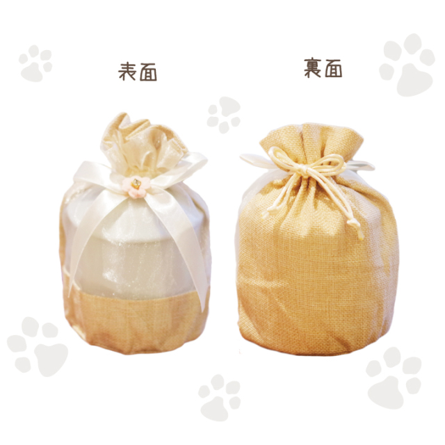 骨壷と骨袋のセット ナチュラルオーガンジー 4寸セット 直径約12cm Br 骨壷 カバー 犬 猫 ペットの壷 覆袋 骨壷カバー セット ナチュラル お花 リボン りぼん 虹の橋 巾着 49日 ペット供養 ペットロス メモリアル 骨入れ 壺 覆い袋 骨壷袋